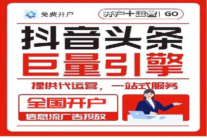 探索SEM竞价培训的奥秘：成功企业的投放策略揭秘