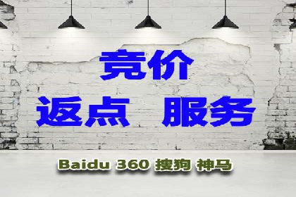 行业领先企业如何运用百度信息流广告