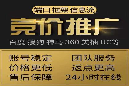 微信信息流内容运营成功案例