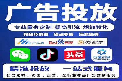 百度运营推广案例：如何打造爆款产品