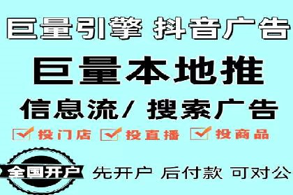 案例分析：SEM代理如何提升品牌曝光度